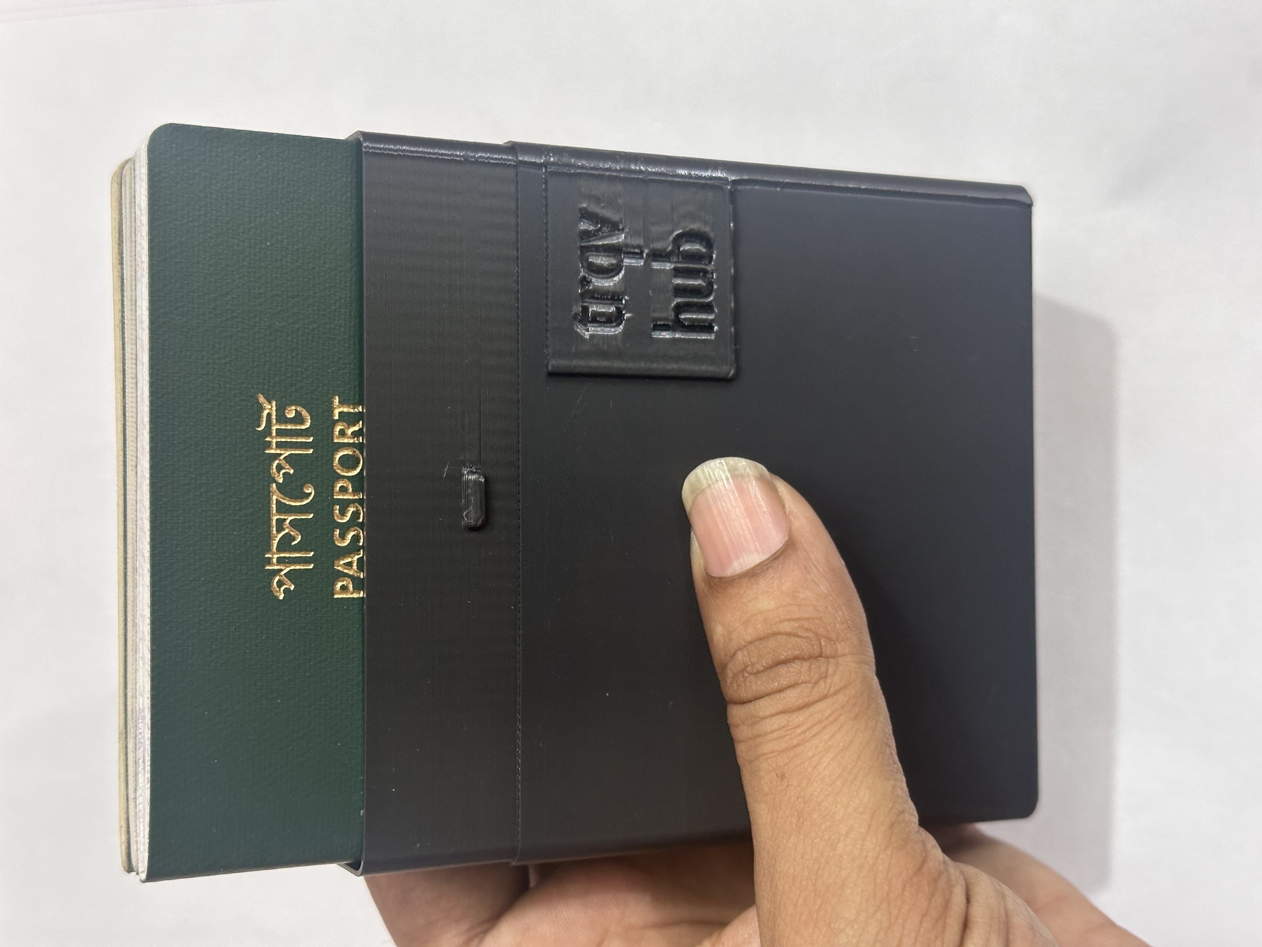 Passport Box  Thumbnail